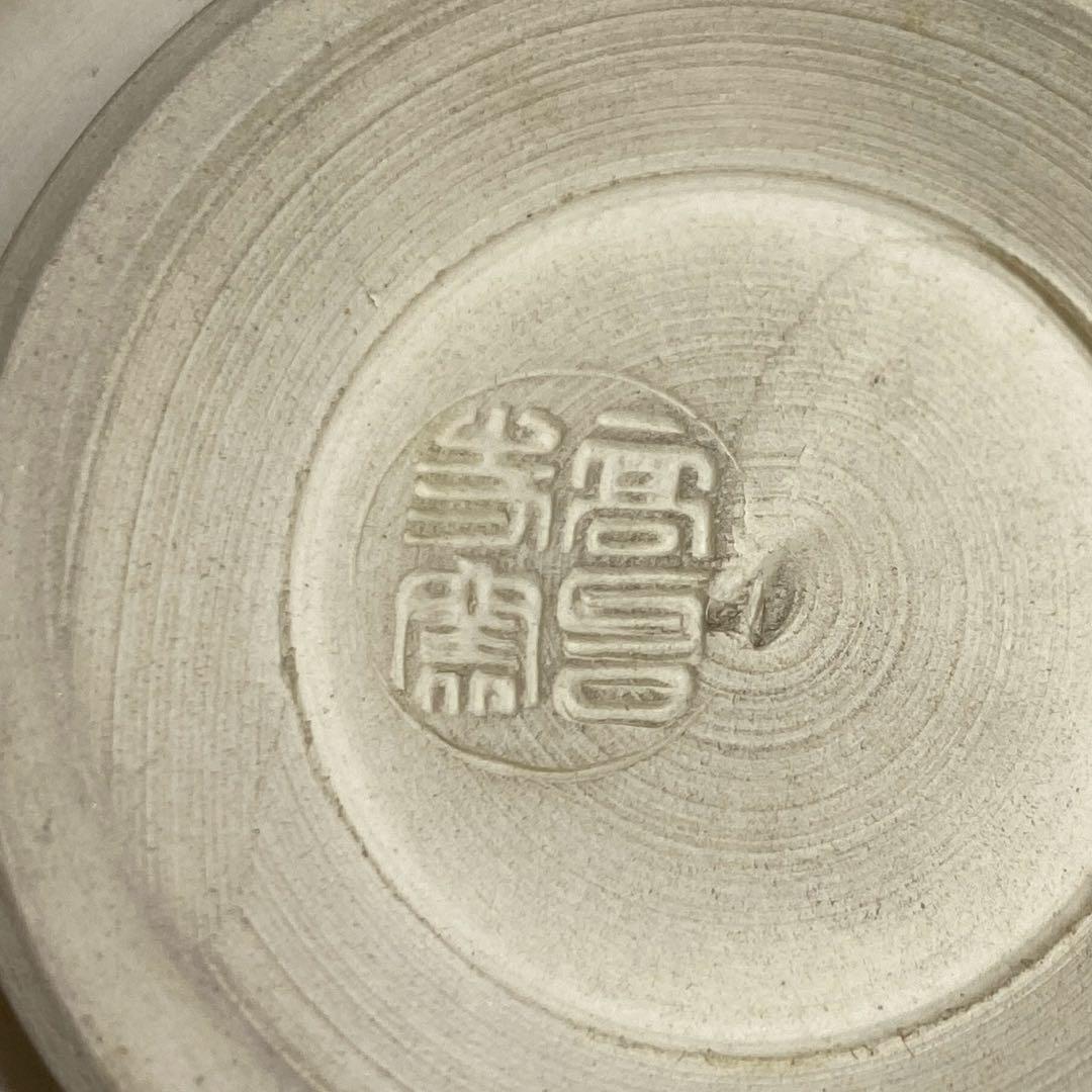 Heian Toraku Ninsei-Style Gold Crane Chawan Kyo-yaki Tea Bowl