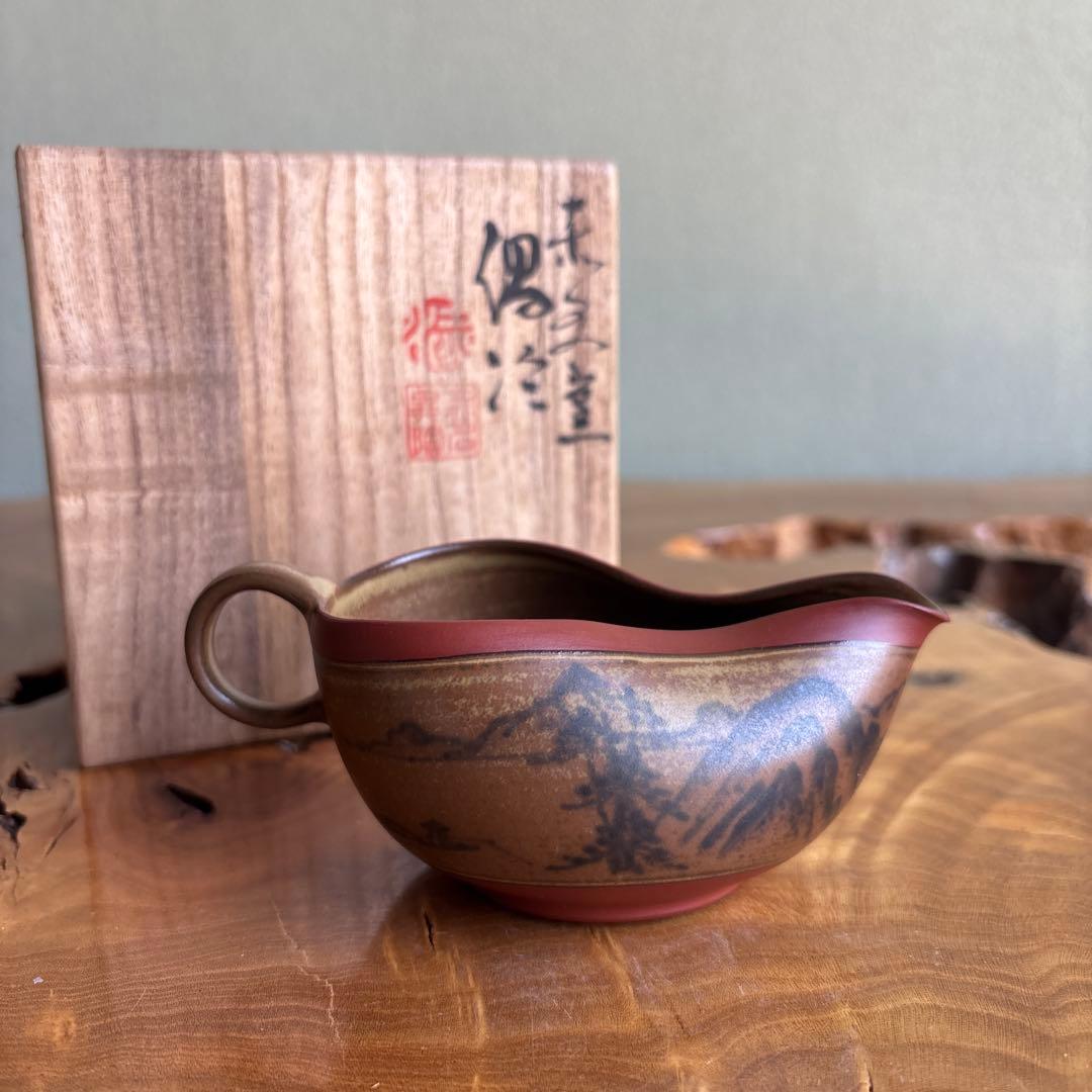 Mumyōi-yaki Yuzamashi Water Cooler | Sekisui Kiln Sado Island | Mountain Landscape | Signed Box