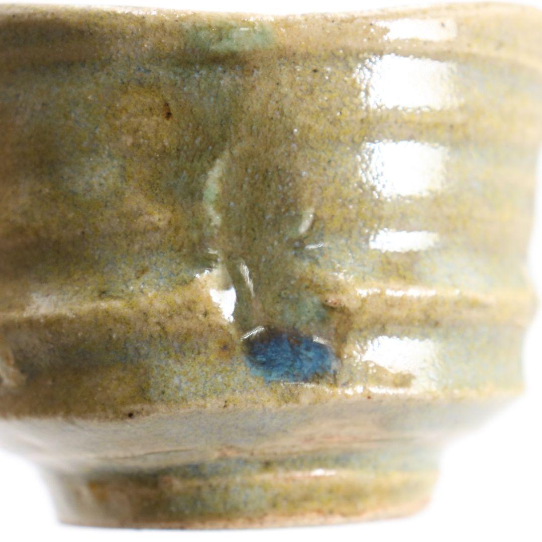 Kiseto Sake Cup attributed to Kitaoji Rosanjin, Japanese Stoneware Guinomi with Signed Tomobako Wooden Box