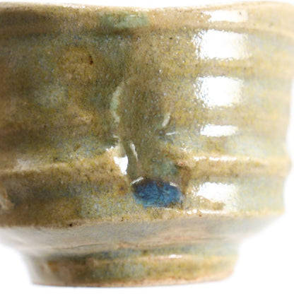 Kiseto Sake Cup attributed to Kitaoji Rosanjin, Japanese Stoneware Guinomi with Signed Tomobako Wooden Box