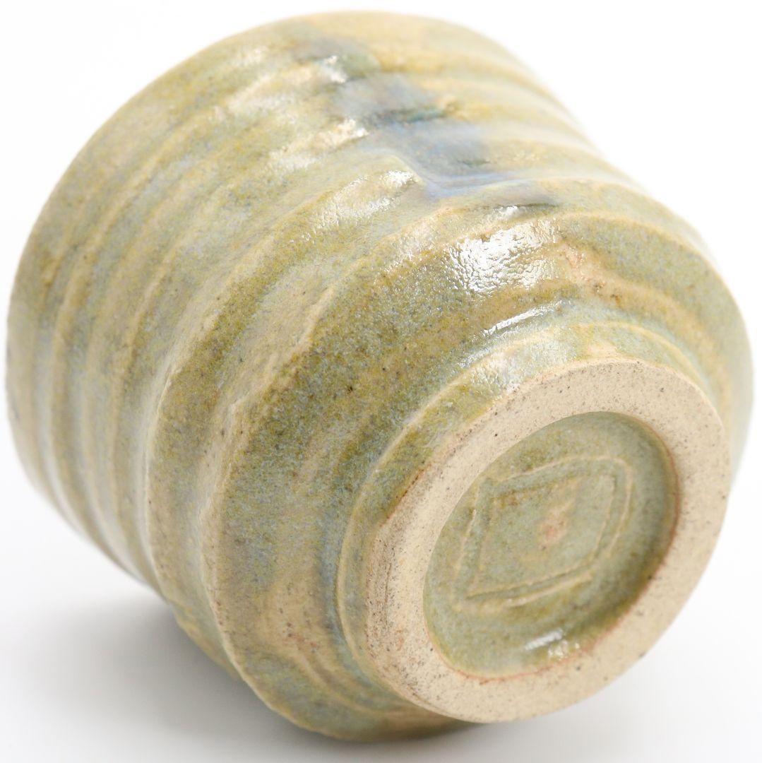 Kiseto Sake Cup attributed to Kitaoji Rosanjin, Japanese Stoneware Guinomi with Signed Tomobako Wooden Box