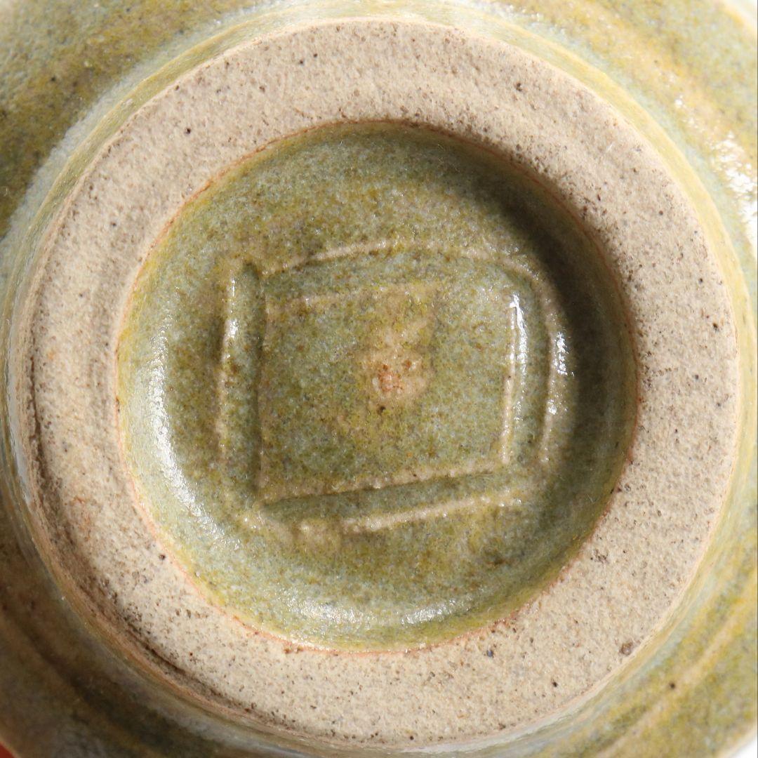 Kiseto Sake Cup attributed to Kitaoji Rosanjin, Japanese Stoneware Guinomi with Signed Tomobako Wooden Box