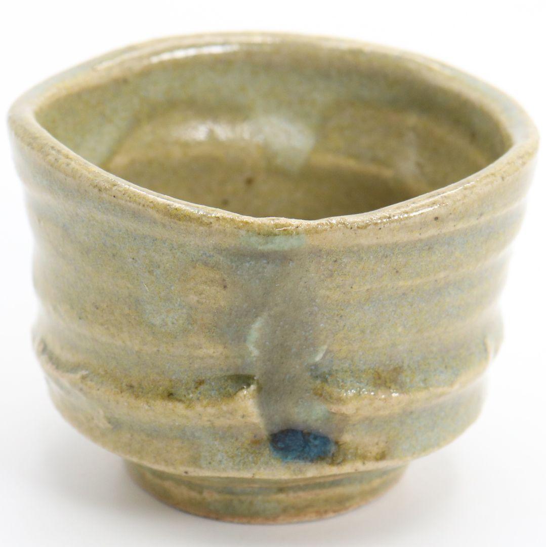 Kiseto Sake Cup attributed to Kitaoji Rosanjin, Japanese Stoneware Guinomi with Signed Tomobako Wooden Box