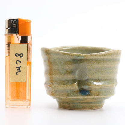 Kiseto Sake Cup attributed to Kitaoji Rosanjin, Japanese Stoneware Guinomi with Signed Tomobako Wooden Box