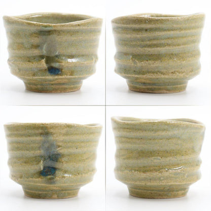 Kiseto Sake Cup attributed to Kitaoji Rosanjin, Japanese Stoneware Guinomi with Signed Tomobako Wooden Box
