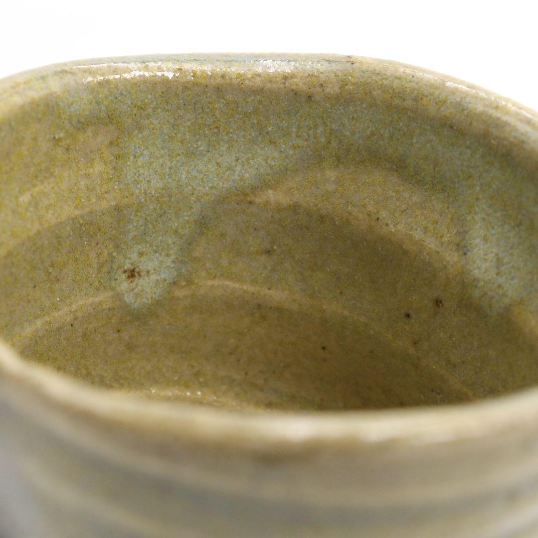 Kiseto Sake Cup attributed to Kitaoji Rosanjin, Japanese Stoneware Guinomi with Signed Tomobako Wooden Box
