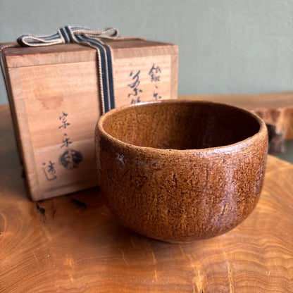 Raku Chawan, Amber Ame-Yu Glaze, Soraku Workshop, Signed Tomobako