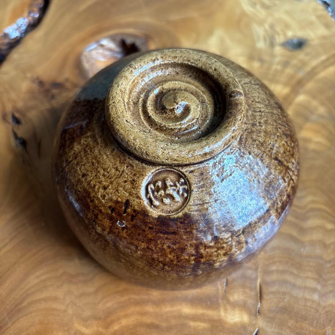 Raku Chawan, Amber Ame-Yu Glaze, Soraku Workshop, Signed Tomobako