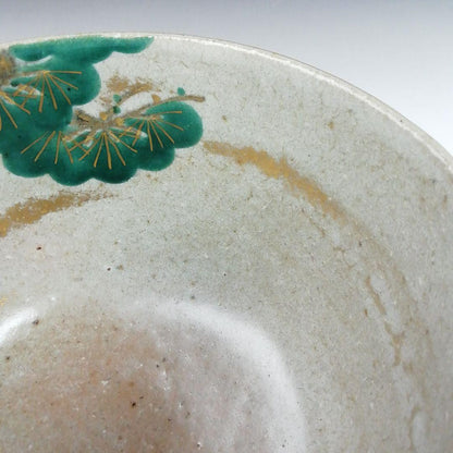Ash Glaze Old Pine Tea Bowl by Somayama Keigetsu - Kyoto Ware Enamel