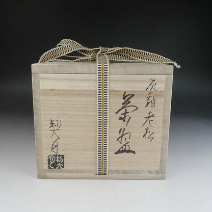 Ash Glaze Old Pine Tea Bowl by Somayama Keigetsu - Kyoto Ware Enamel