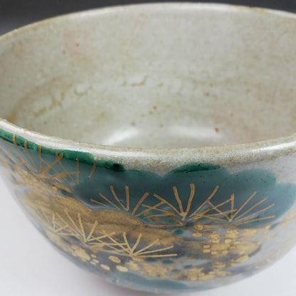 Ash Glaze Old Pine Tea Bowl by Somayama Keigetsu - Kyoto Ware Enamel
