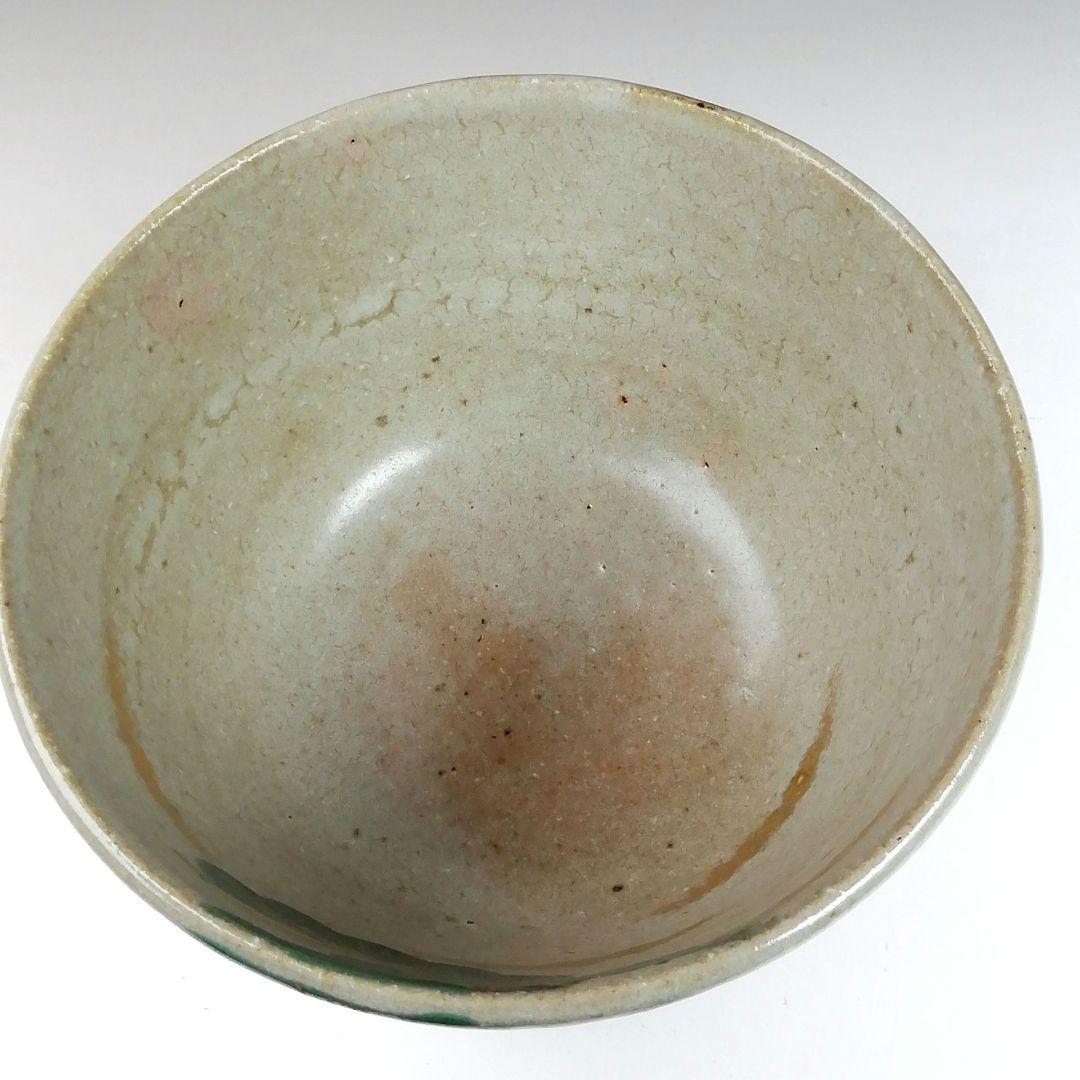 Ash Glaze Old Pine Tea Bowl by Somayama Keigetsu - Kyoto Ware Enamel