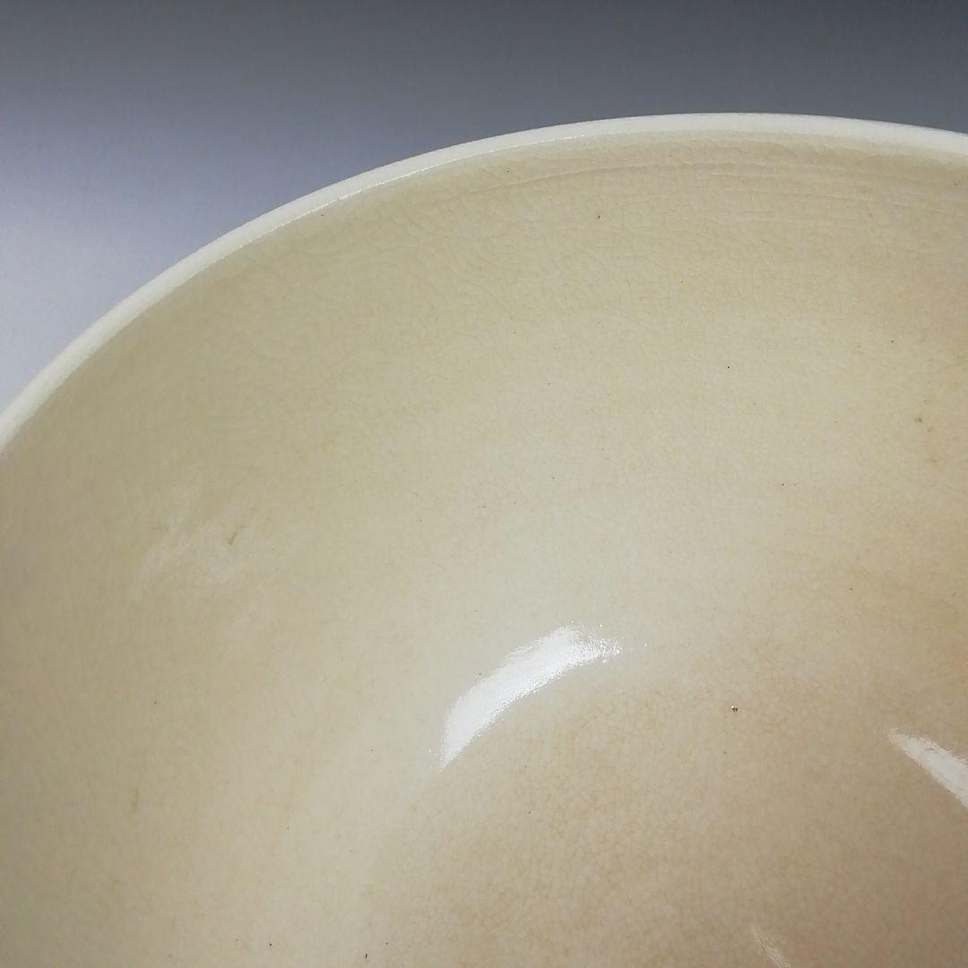 Iro-e Wisteria Tea Bowl by Hashimoto Kisen - Kyo-yaki Chawan with Daitokuji Inscription
