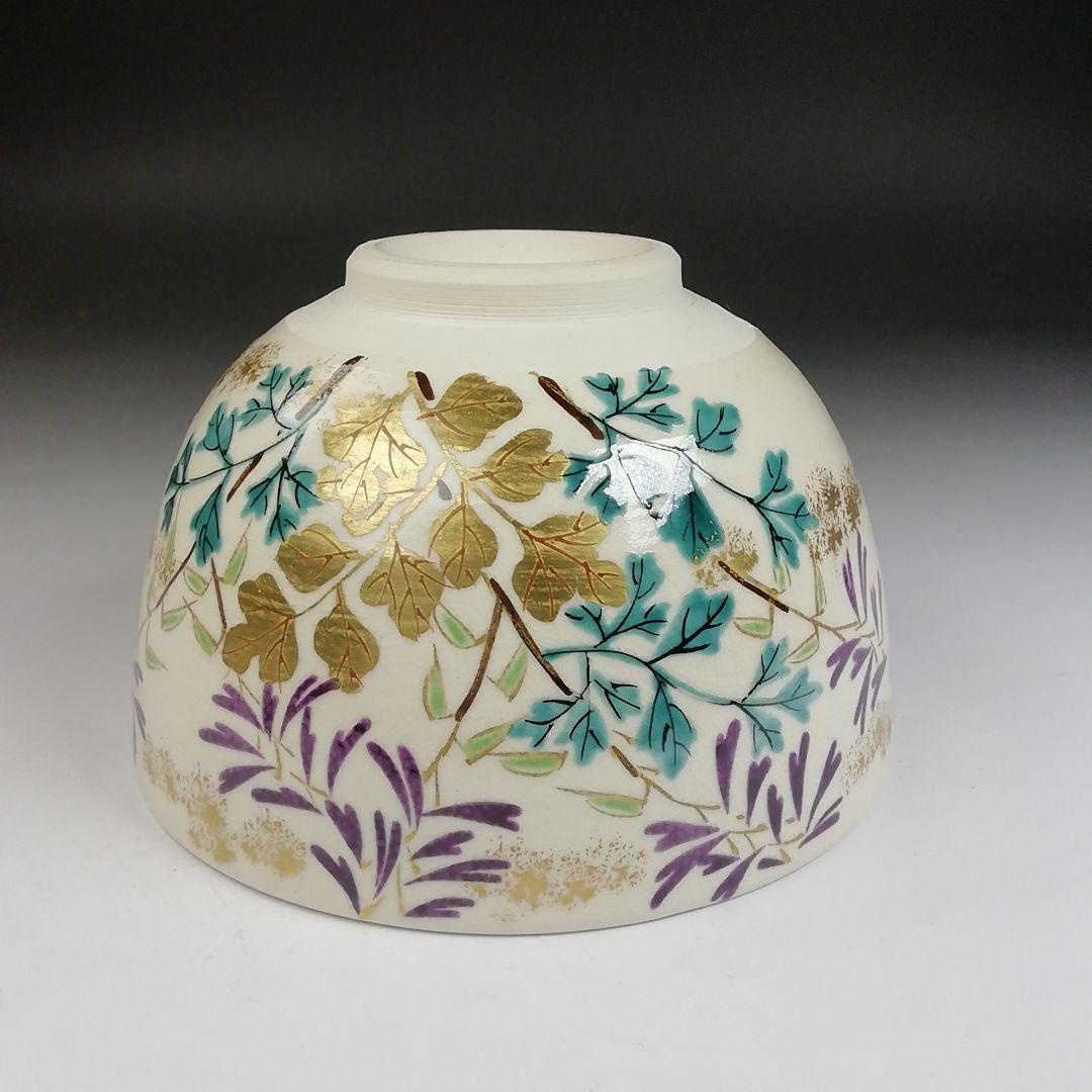 Iro-e Wisteria Tea Bowl by Hashimoto Kisen - Kyo-yaki Chawan with Daitokuji Inscription