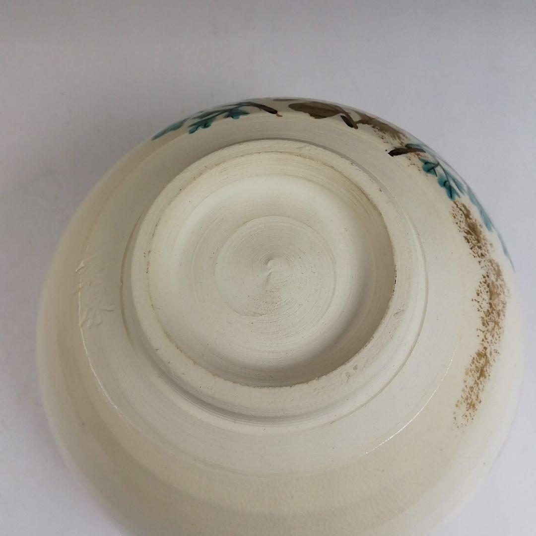 Iro-e Wisteria Tea Bowl by Hashimoto Kisen - Kyo-yaki Chawan with Daitokuji Inscription