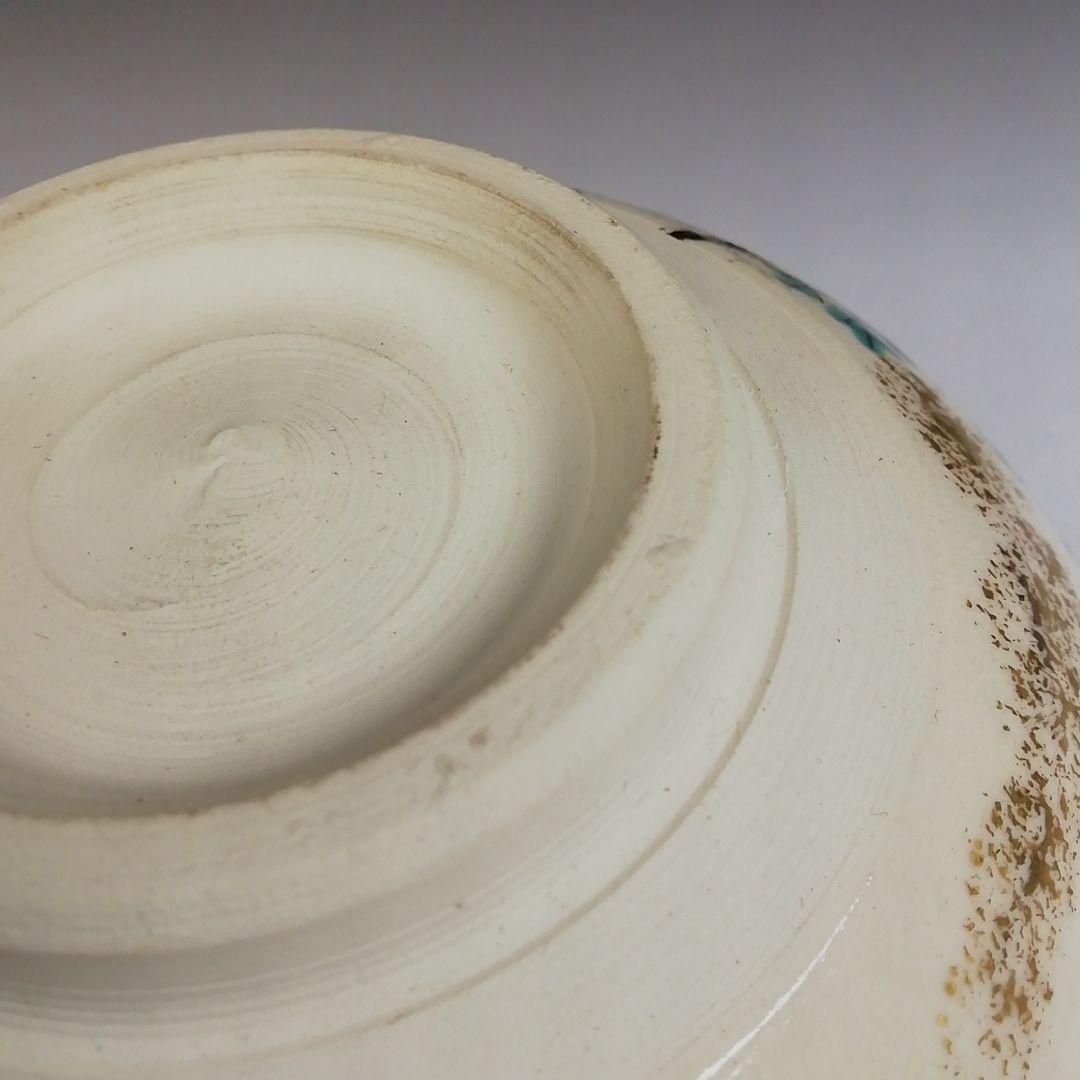 Iro-e Wisteria Tea Bowl by Hashimoto Kisen - Kyo-yaki Chawan with Daitokuji Inscription