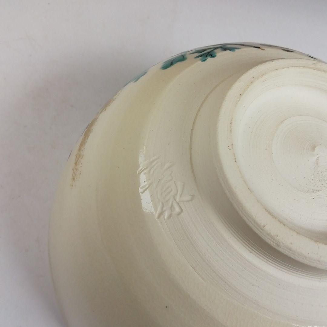 Iro-e Wisteria Tea Bowl by Hashimoto Kisen - Kyo-yaki Chawan with Daitokuji Inscription