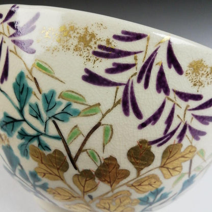 Iro-e Wisteria Tea Bowl by Hashimoto Kisen - Kyo-yaki Chawan with Daitokuji Inscription