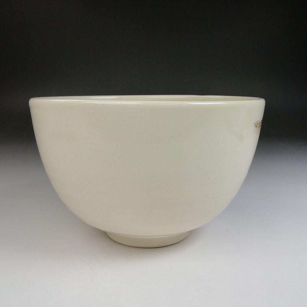 Iro-e Wisteria Tea Bowl by Hashimoto Kisen - Kyo-yaki Chawan with Daitokuji Inscription