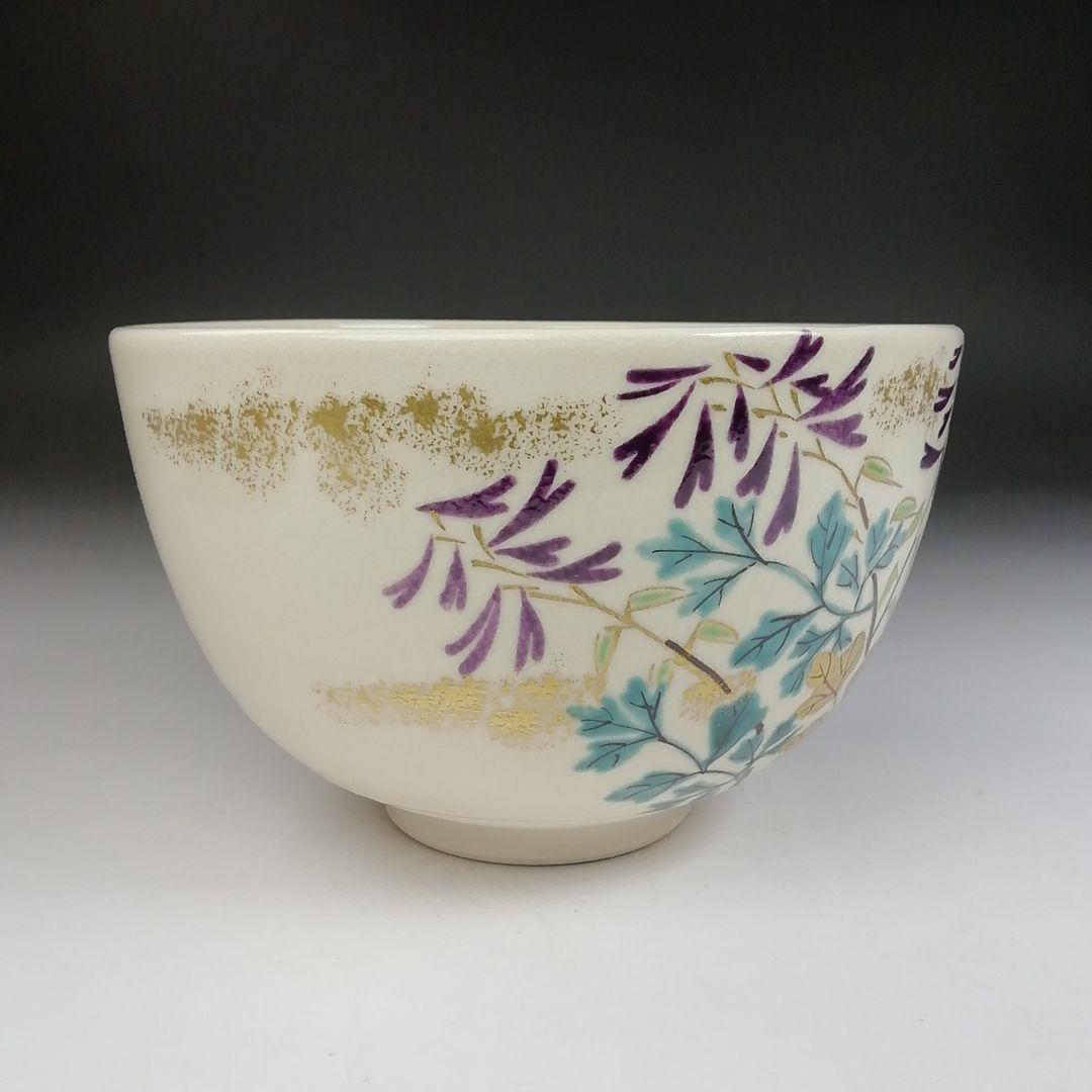 Iro-e Wisteria Tea Bowl by Hashimoto Kisen - Kyo-yaki Chawan with Daitokuji Inscription