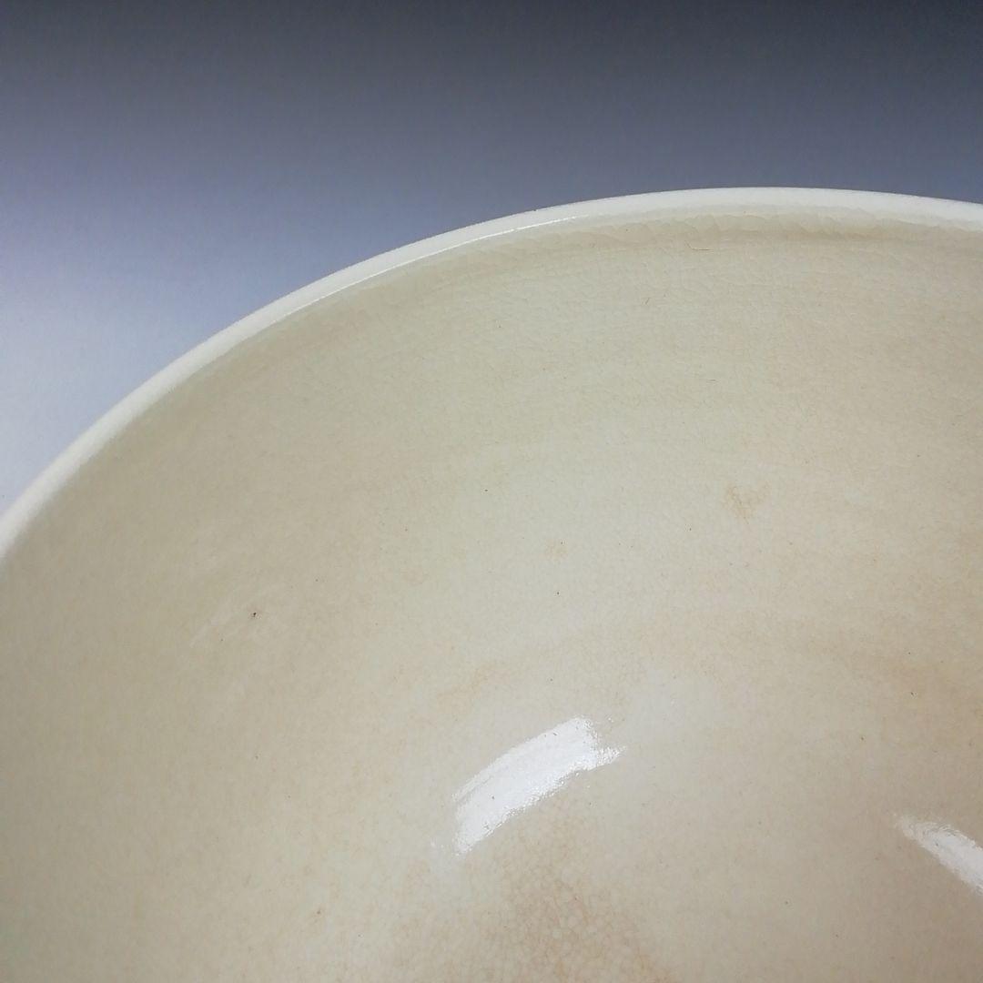 Iro-e Wisteria Tea Bowl by Hashimoto Kisen - Kyo-yaki Chawan with Daitokuji Inscription