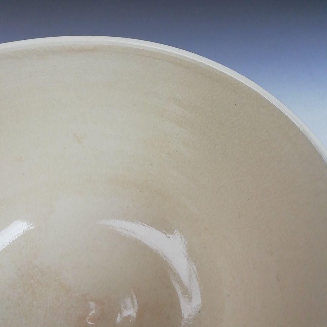 Iro-e Wisteria Tea Bowl by Hashimoto Kisen - Kyo-yaki Chawan with Daitokuji Inscription
