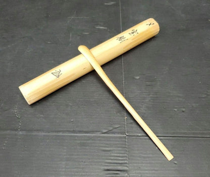 Todaiji Temple Chashaku Hoju by Sakamoto Kyokusai - Tea Scoop with Provenance