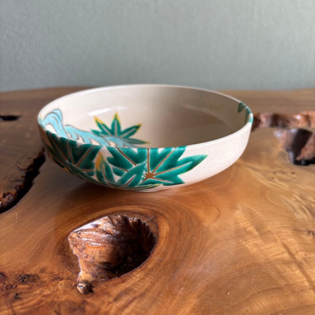Akatsuki Kiln Kyo-Yaki Flat Hirawan with Green Maple and Flowing Water on Crackled Glaze