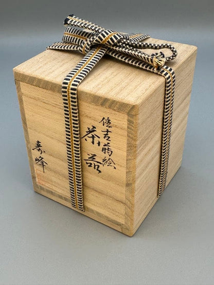 Sumiyoshi Maki-e Lacquer Tea Caddy by Wada Juho — Natsume