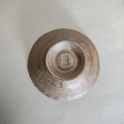 Sasaoka Shunzan Banko Ware Guinomi - Dark Yakishime Sake Cup from Mie Prefecture