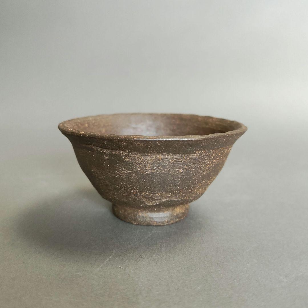 Sasaoka Shunzan Banko Ware Guinomi - Dark Yakishime Sake Cup from Mie Prefecture