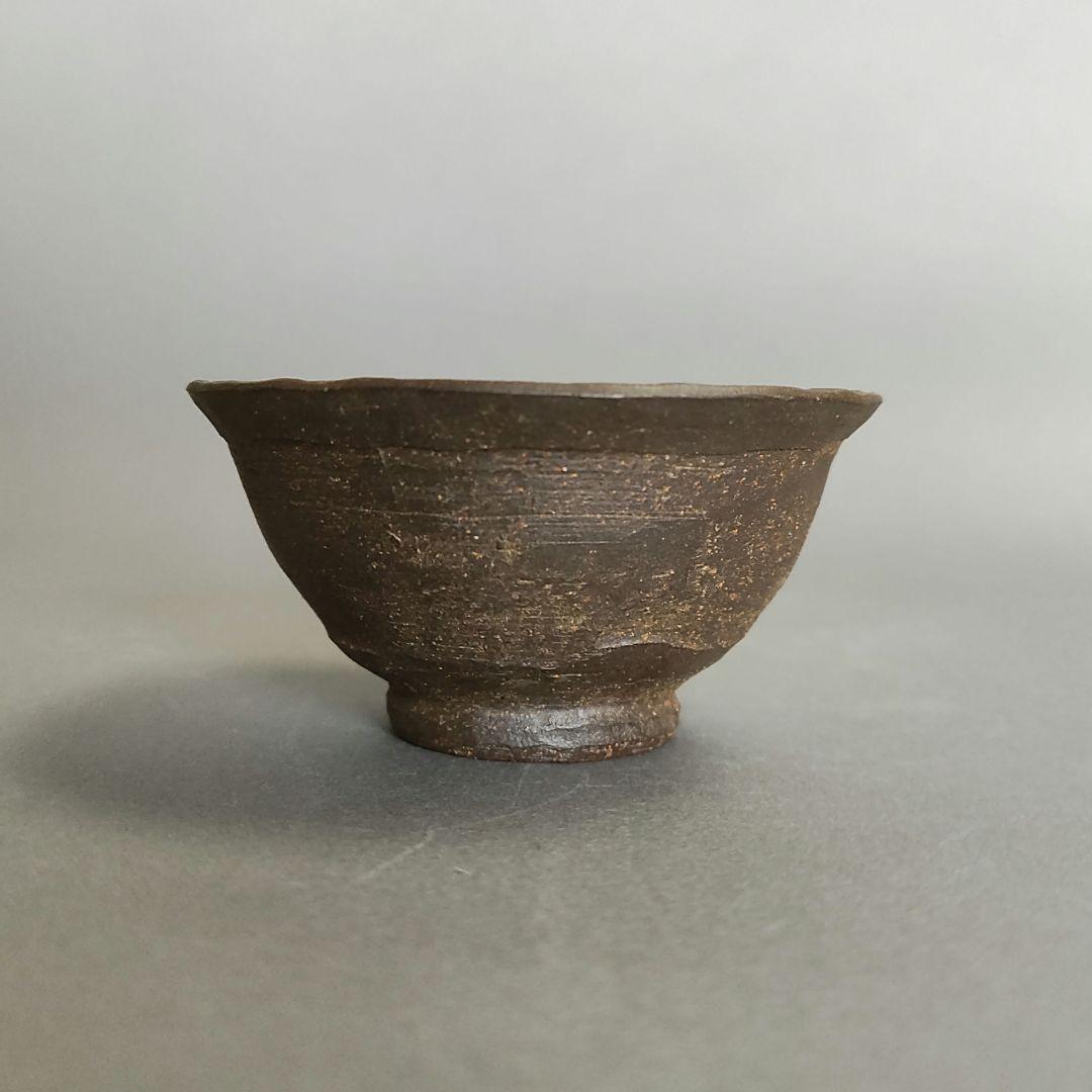 Sasaoka Shunzan Banko Ware Guinomi - Dark Yakishime Sake Cup from Mie Prefecture