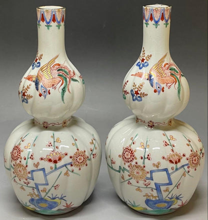 Kakiemon Double Gourd Vase Pair — Phoenix Iro-e Porcelain Set of 2
