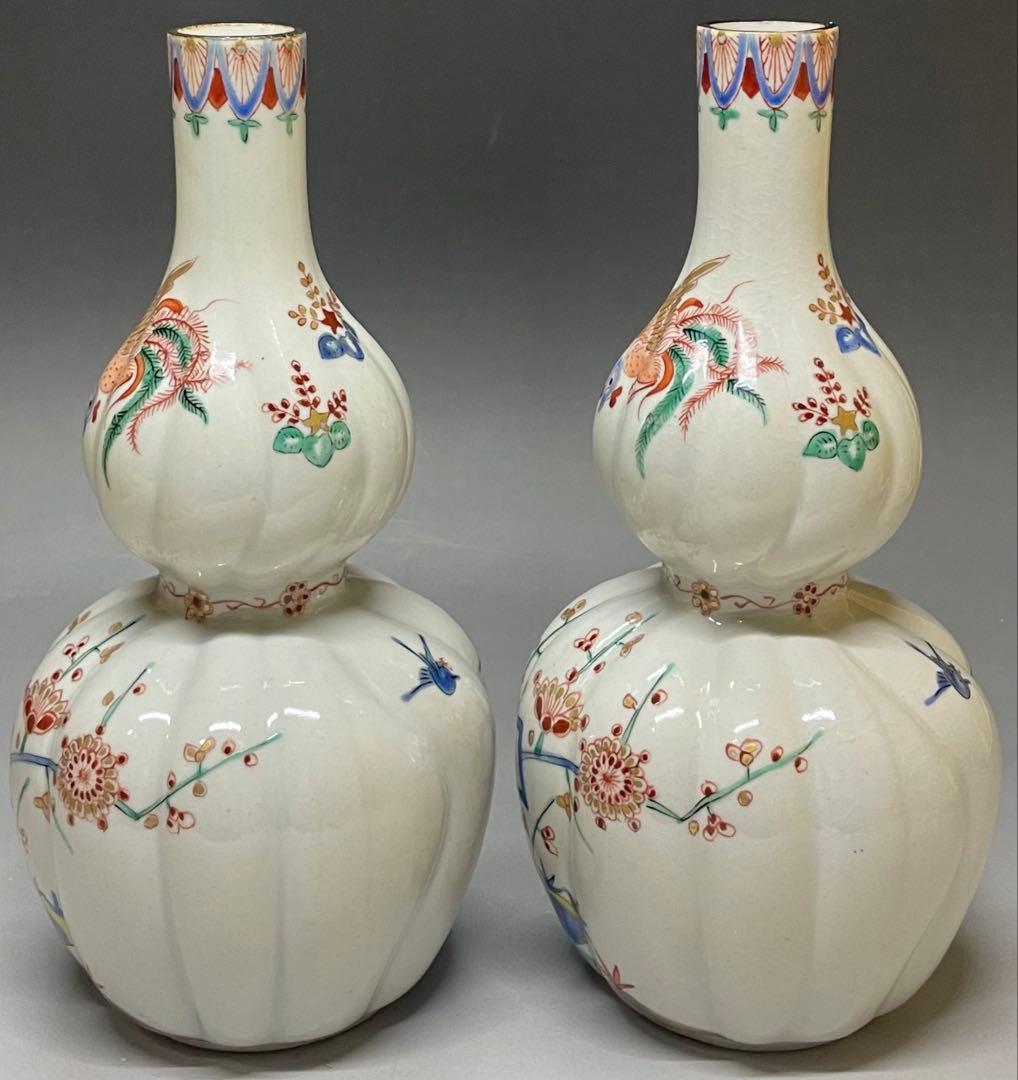 Kakiemon Double Gourd Vase Pair — Phoenix Iro-e Porcelain Set of 2