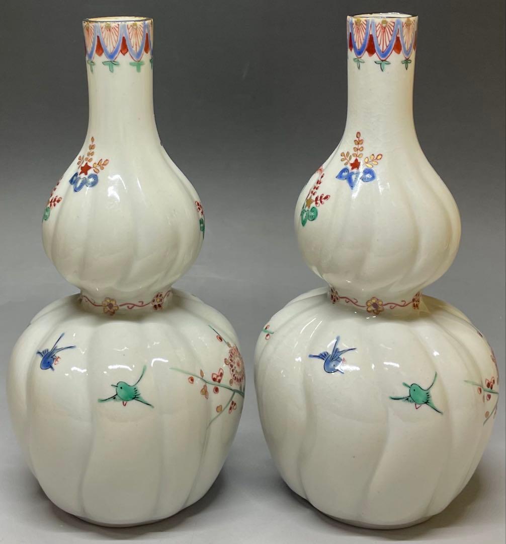 Kakiemon Double Gourd Vase Pair — Phoenix Iro-e Porcelain Set of 2