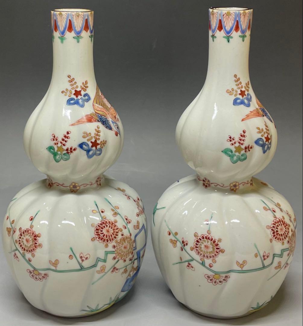 Kakiemon Double Gourd Vase Pair — Phoenix Iro-e Porcelain Set of 2