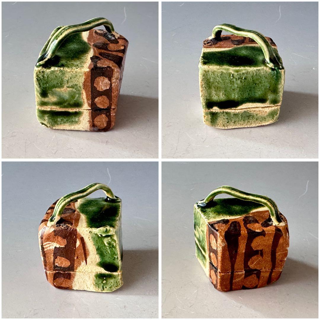 Narumi Oribe Incense Container by Motomura Sachi — Gesshin Kiln Kogo