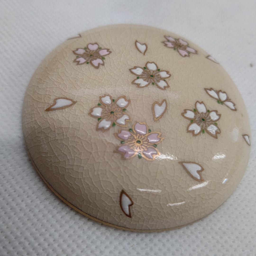 Satsuma Ware Cherry Blossom Kogo Incense Container - Shimazu Kiln