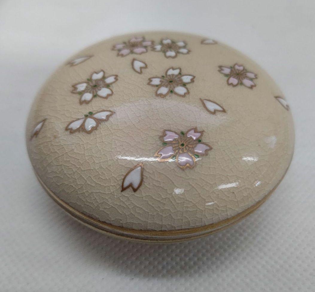 Satsuma Ware Cherry Blossom Kogo Incense Container - Shimazu Kiln