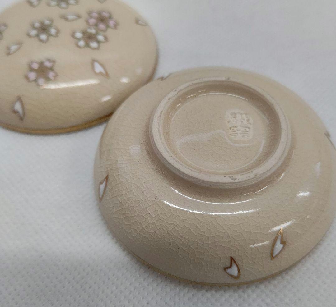 Satsuma Ware Cherry Blossom Kogo Incense Container - Shimazu Kiln