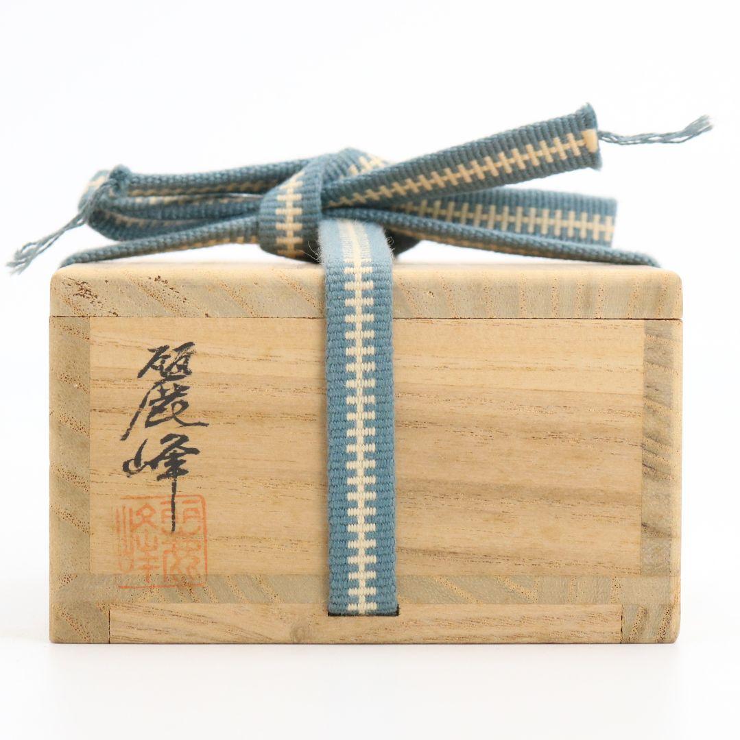 Tame-nuri Lacquer Kogo Incense Box by Sasaki Reiho — Genjiguruma Maki-e with Aogai & Tin Rim