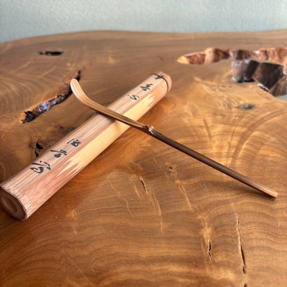 Japanese Bamboo Tea Scoop Chashaku with Bamboo Tube | Calligraphy Inscription | Tea Ceremony Utensil