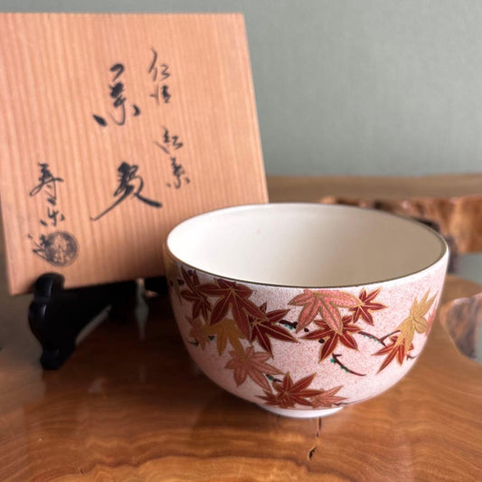Ninsei Style Momiji Tea Bowl by Kawazoe Juraku - Kyo-yaki Autumn Maple Chawan with Tomobako
