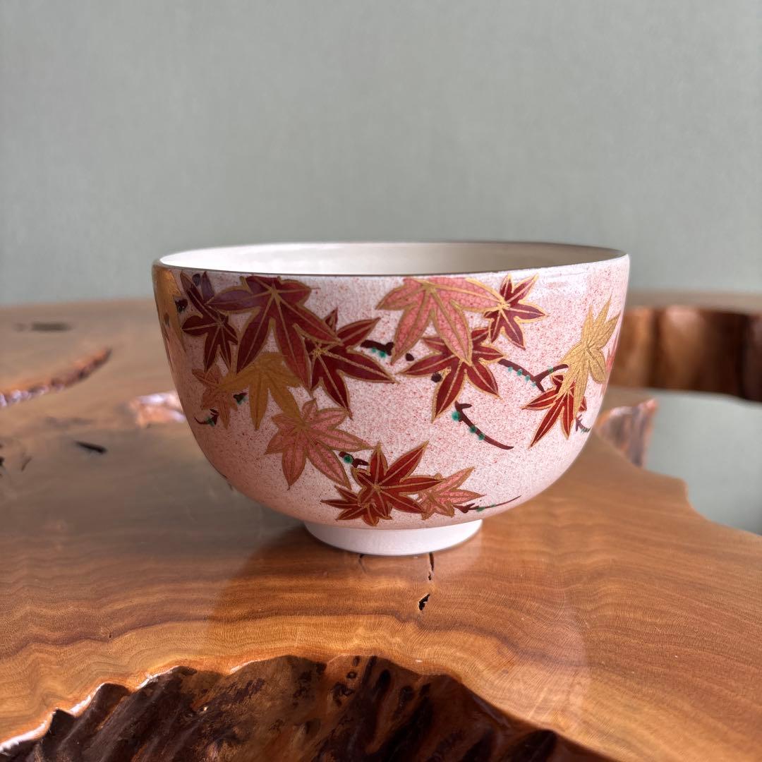 Ninsei Style Momiji Tea Bowl by Kawazoe Juraku - Kyo-yaki Autumn Maple Chawan with Tomobako