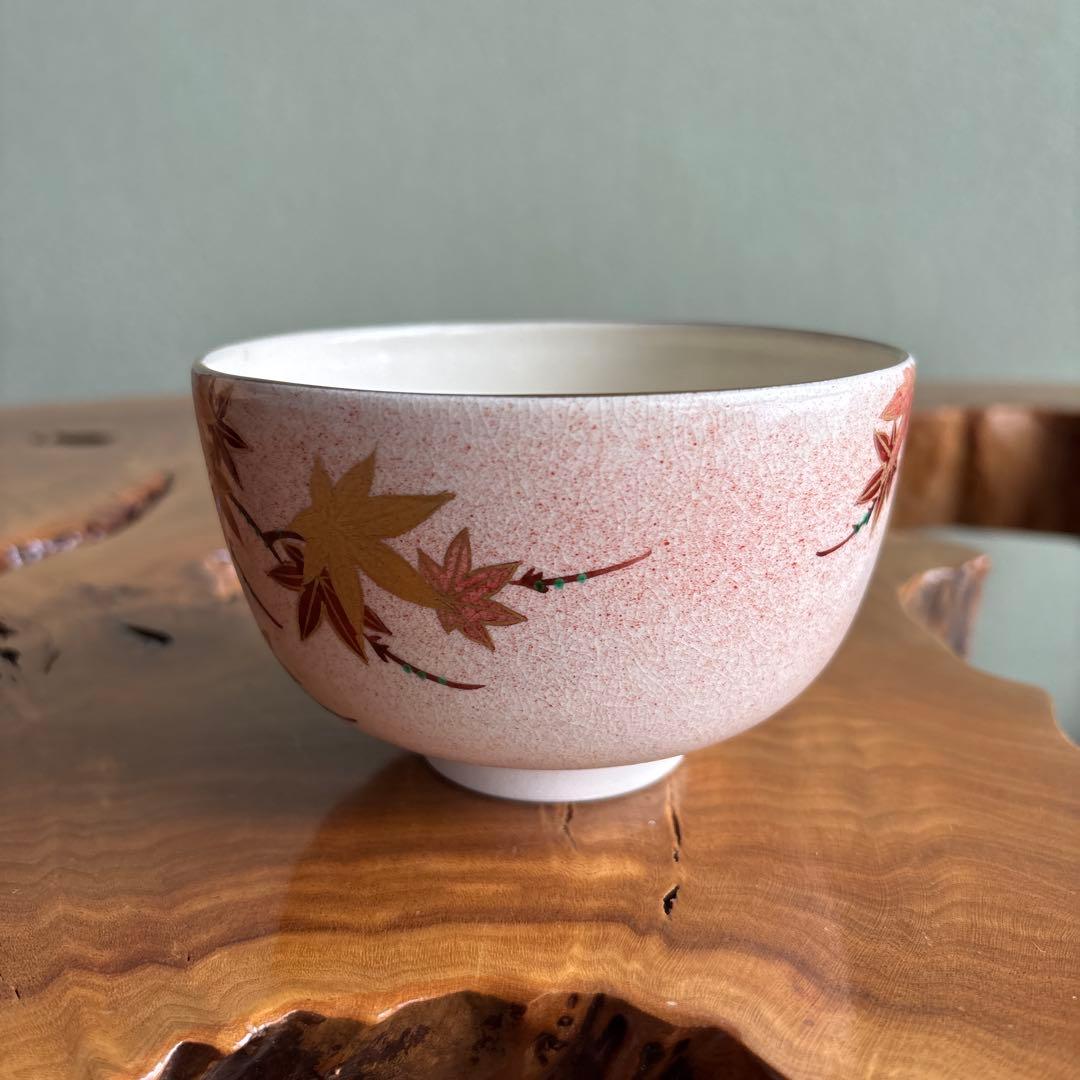 Ninsei Style Momiji Tea Bowl by Kawazoe Juraku - Kyo-yaki Autumn Maple Chawan with Tomobako
