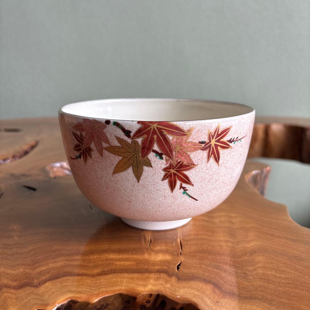Ninsei Style Momiji Tea Bowl by Kawazoe Juraku - Kyo-yaki Autumn Maple Chawan with Tomobako