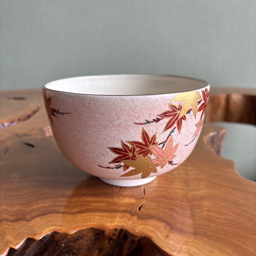 Ninsei Style Momiji Tea Bowl by Kawazoe Juraku - Kyo-yaki Autumn Maple Chawan with Tomobako