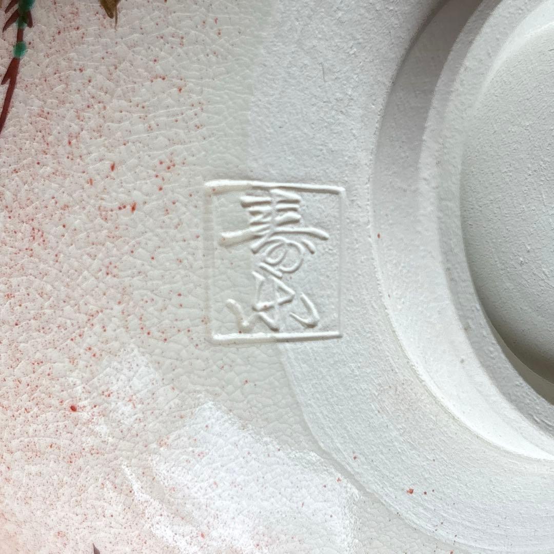 Ninsei Style Momiji Tea Bowl by Kawazoe Juraku - Kyo-yaki Autumn Maple Chawan with Tomobako