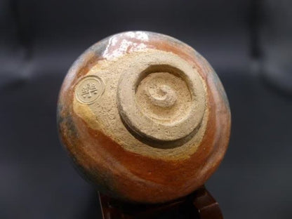 Antique Ryonyu Aka-Raku Tea Bowl 'Sakura-shimo' Cherry Frost, Omotesenke Jimyosai Authenticated Tomobako, Edo Kyoto Chawan, 9th Raku Master