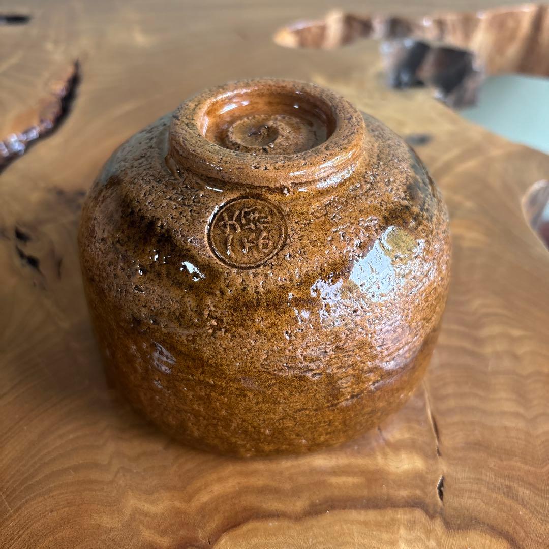 Ohi Ware Matcha Bowl by Ohi Ippei — Amber Glaze Chawan with Signed Wooden Box, Kanazawa Ceramic Art